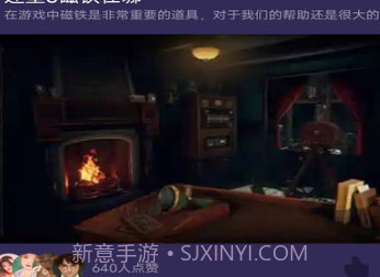 Tap游戏盒v1.8截图