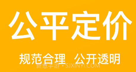 蚂蚁运车物流v1.0.11截图
