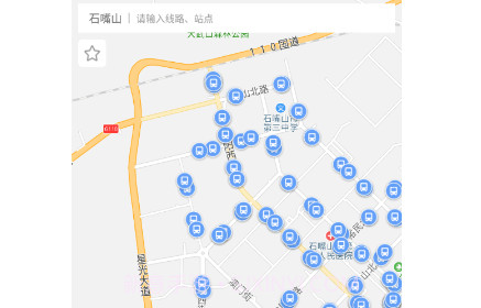 阡陌公交v1.13截图