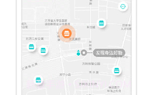 周鱼app(周鱼商家版)V1.0.1 手机版V1.0.7截图