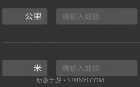 多样小工具v1.0.14截图