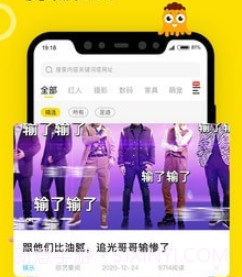眼艺v3.1.10截图