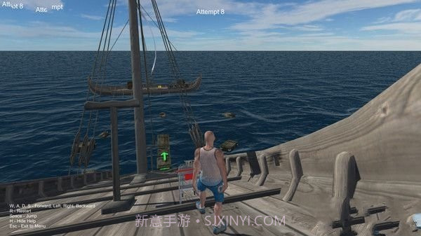 疯狂购物车模拟器v1.1.8截图