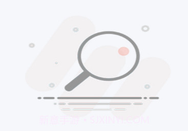 小安e站v1.0.6截图