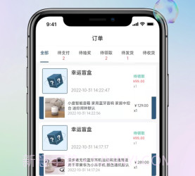 盲盒潮玩派v1.1.6截图