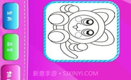 星球画画模拟器v1.11截图