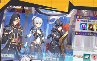 超杀机动队v1.0.10截图