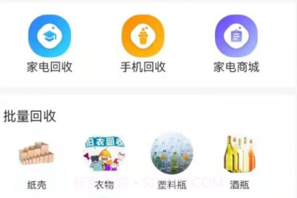 跳动气水v1.0.16截图