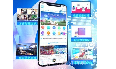 微视宝v1.6.15截图
