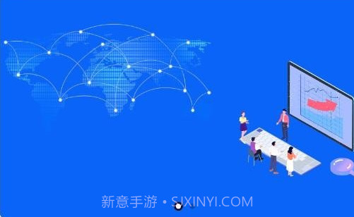 伊鸣科技v1.1.5截图