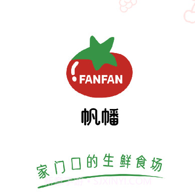 帆幡食场v1.0.11截图