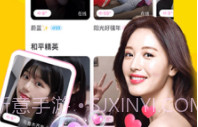 探甜同城恋爱官方版 v1.2.0V1.2.7截图