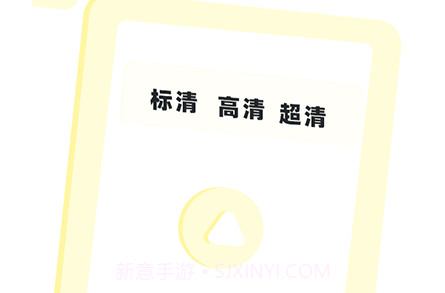 热游屏幕录制V1.7截图
