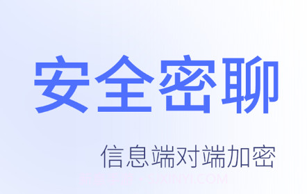 小亦v3.48.15截图