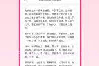 图片变文字最新版v1.0.4截图