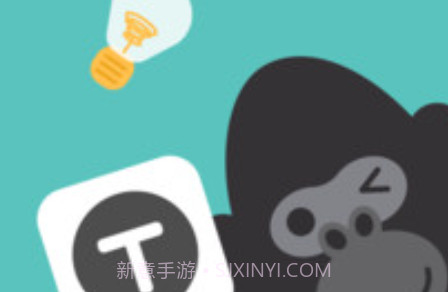 猩猩点灯v1.4.5截图