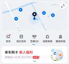 哈罗bos运维平台v5.10.8截图