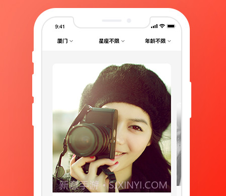 D6社区v3.2.5截图