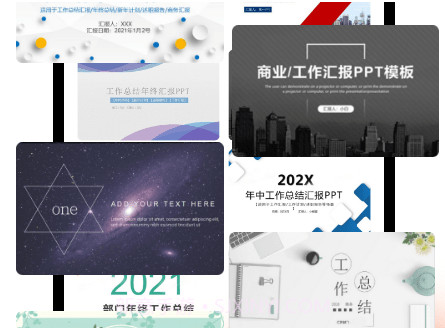 手机版PPTv1.9截图