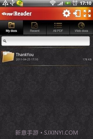 ezPDF阅读器2.8.5.4截图