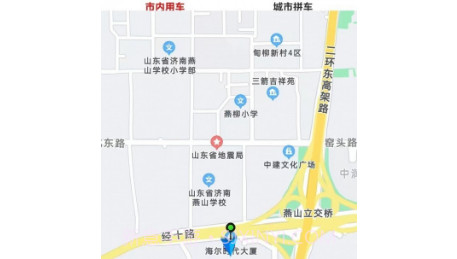 轻舟初行用户端v1.0.13截图