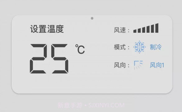 米立方v1.4.11截图