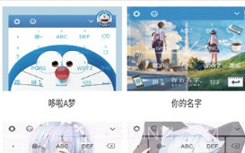二次元图标包v2.8截图