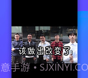全民影视v1.2.4截图