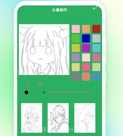 多多漫画工具v1.10截图