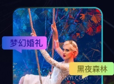 聚火ai绘画v1.0.6截图