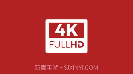 全剧得v1.5.14截图