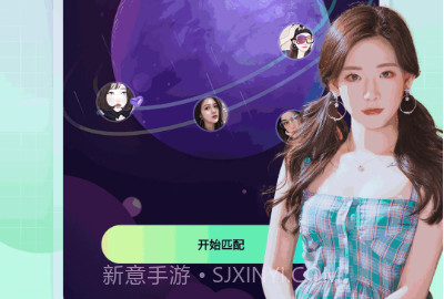 微蜜圈v1.0.4截图