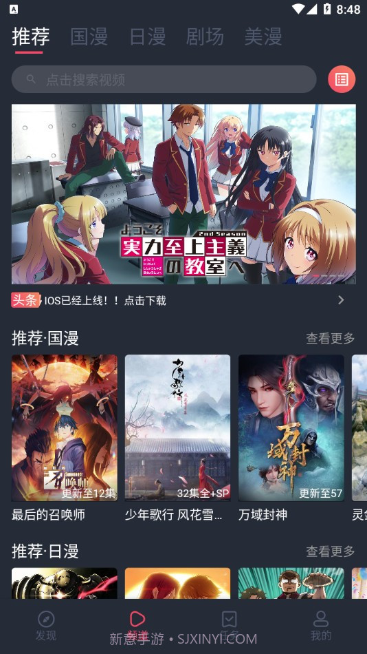 cilcil2.0.4截图