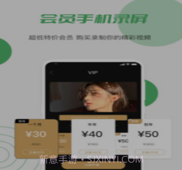 小黄瓜v1.0.18截图
