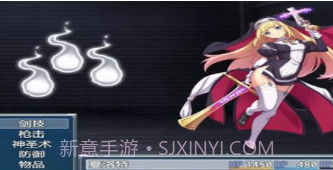 驱魔少女夏洛特v1.9截图