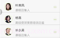 哲美云课堂v2.0.9截图