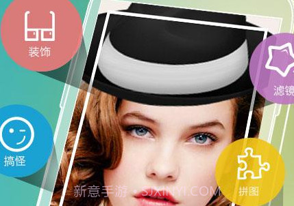 UCam全能相机v5.4.8.5截图