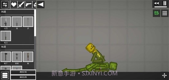 甜瓜游乐场19.0国际版v9.3.8截图