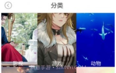 壁纸图片精选v4.7.14截图