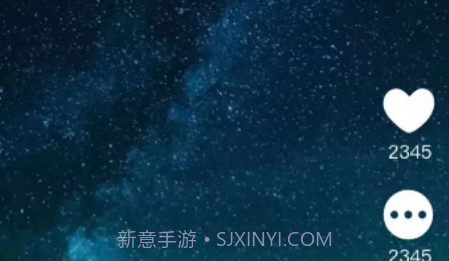 一起短视频v1.0.11截图