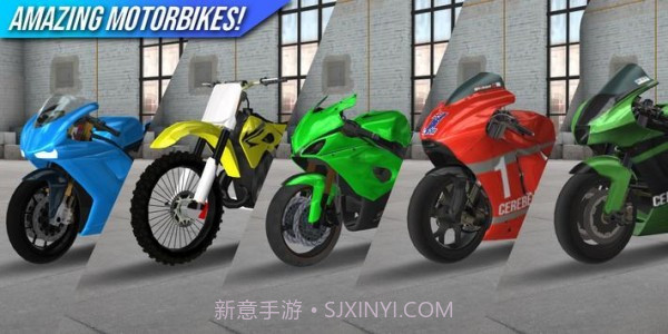 摩托极限赛车2.5.4截图