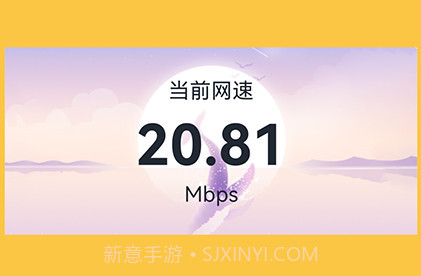 长度测量v1.14截图