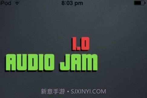 Audio Jam扒谱工具v1.0.8截图