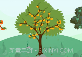 柿柿乐行v1.0.11截图