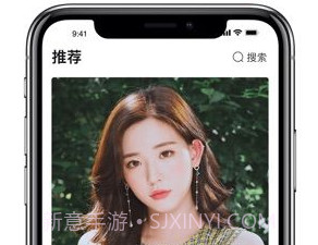 心动的信号官网最新免费版v2.1.7截图