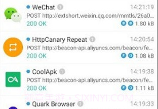 黄鸟抓包v9.9.9.11截图