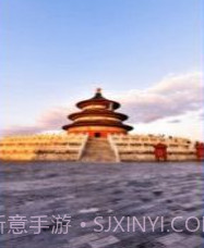 奥维三维互动地图v101鐎瑰宕渧1.7截图