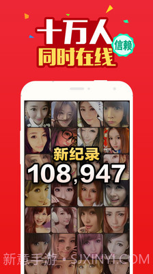 陪恋免费版1.4.6截图