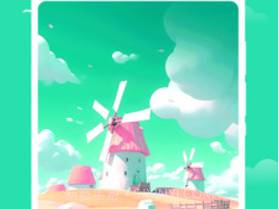 晨光天气v1.0.6截图