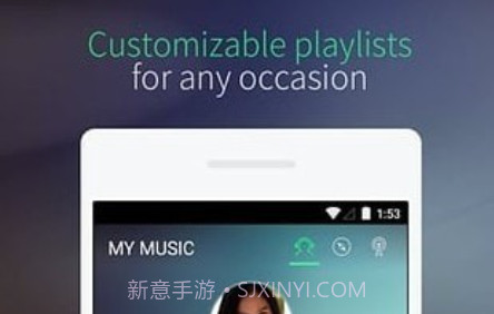 八九音乐v1.11截图